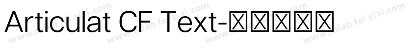 Articulat CF Text字体转换